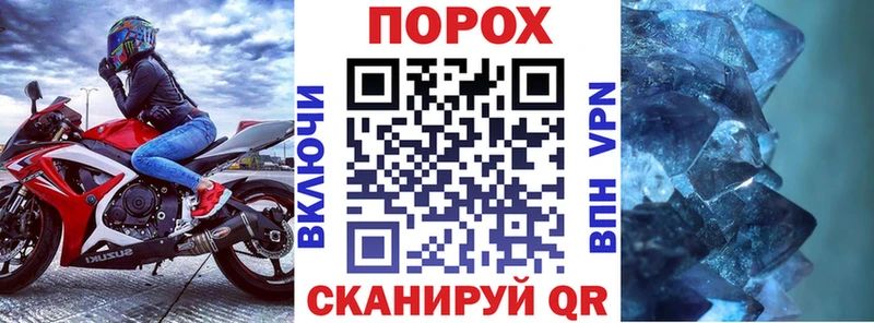 Амфетамин Розовый  Купить  Сальск 