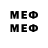 MDMA VHQ Hyan Guimaraes
