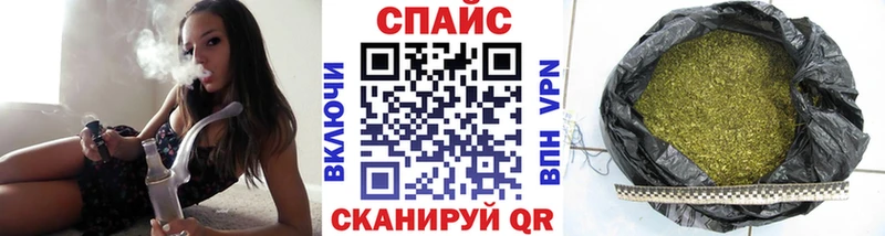 БУТИРАТ оксибутират  Купить где  Сальск 
