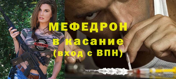 гидра Гусев